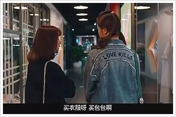 这届年轻人真敢穷