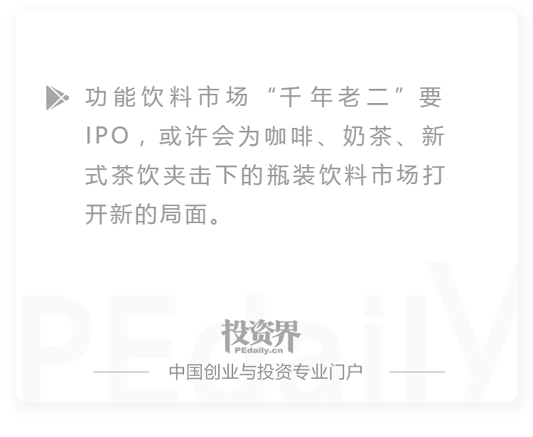 1年卖50亿，东鹏特饮要去IPO