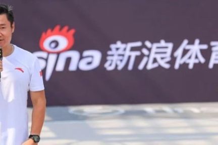 带领新浪体育转型4年后，魏江雷离职