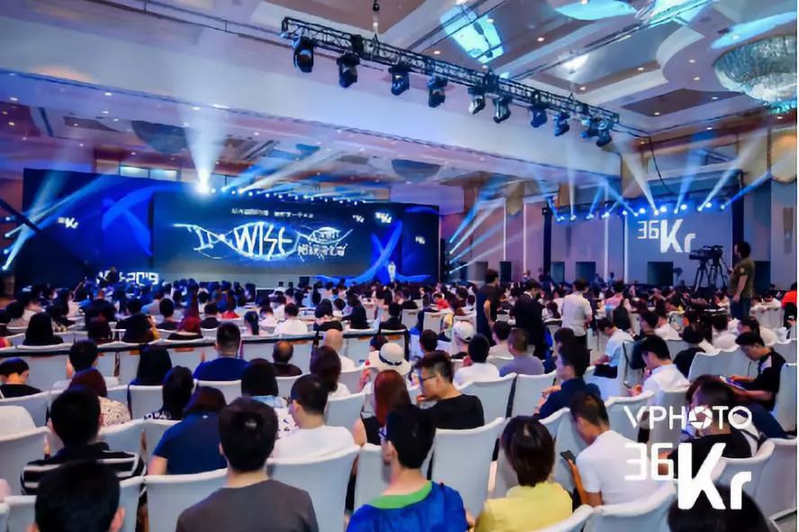 预热抢“鲜”|吹响总部经济“集结号”，2019WISE南京市河西•建邺专场开幕在即