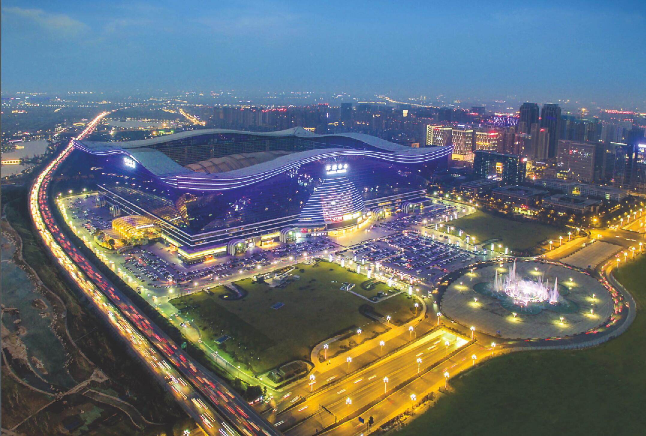 融创会展文旅集团目前全力打造产城一体化复合型文旅地产品牌"未来城"