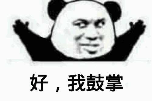 研究完《长安十二时辰》的望楼系统，我魔怔了
