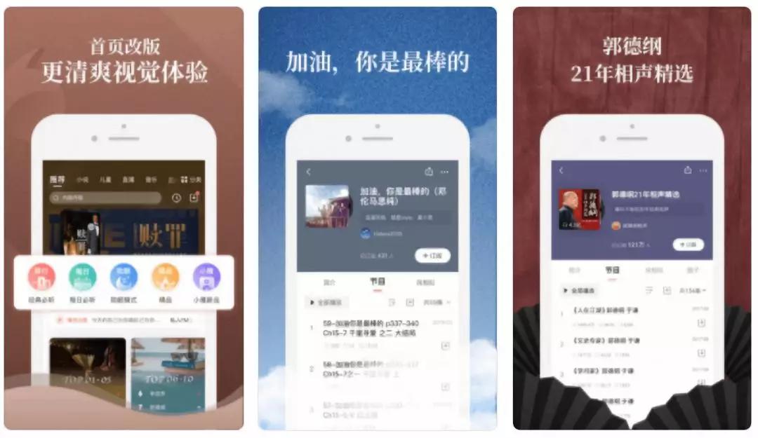我们研究了近200个畅销产品的截图素材，总结出了这些规律