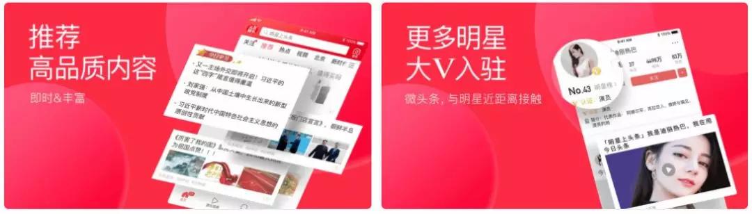 我们研究了近200个畅销产品的截图素材，总结出了这些规律