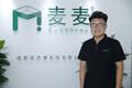 养老迎来智联时代 「 麦麦养老」构建“互联网+智慧养老”新模式