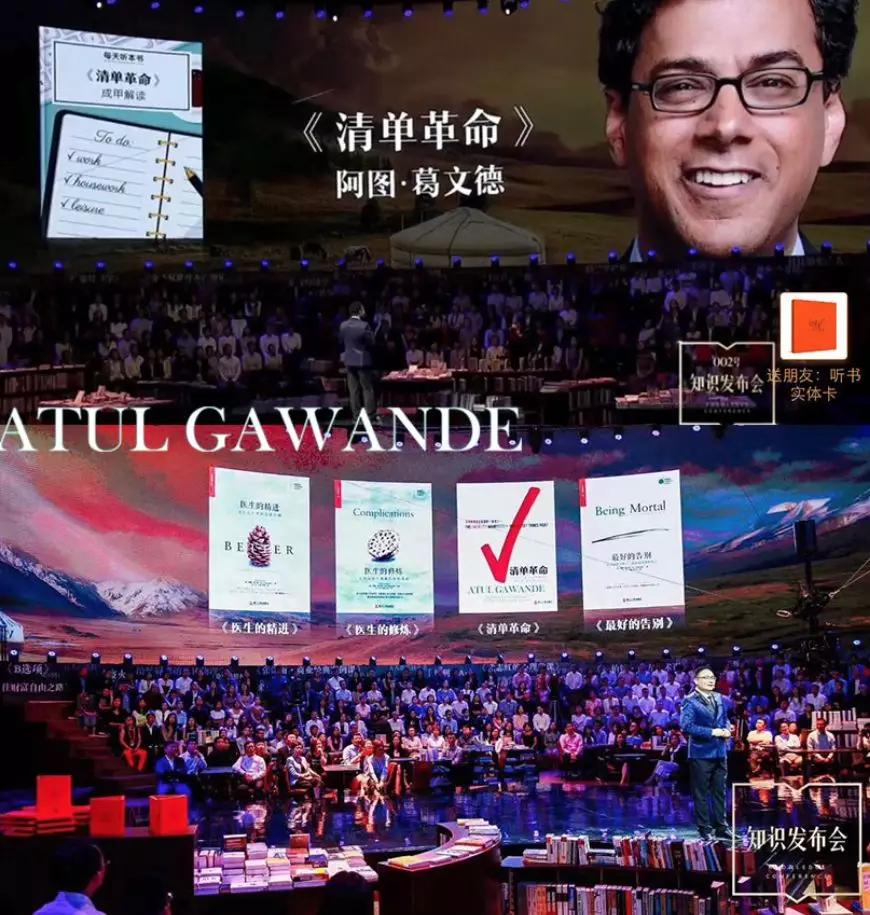 《中国机长》破25亿：为什么你一定要有清单思维？