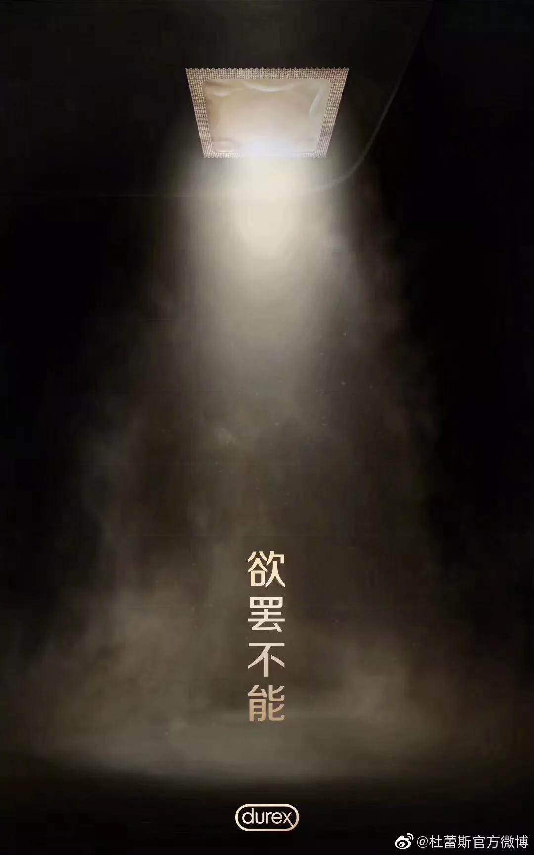 没人借势新iPhone，是品牌懒，还是苹果不行了？