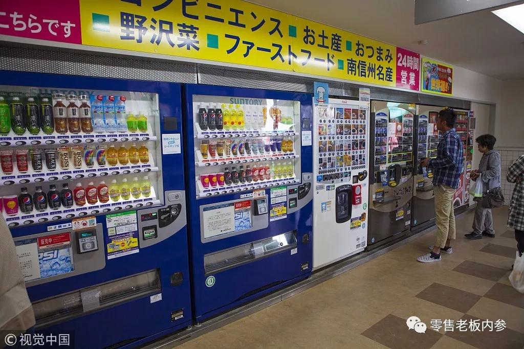 日本零售业启示录：传统有“欣喜”，数字化很“隐忧”