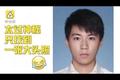 独家 | 揭秘吴忌寒的下一盘大棋