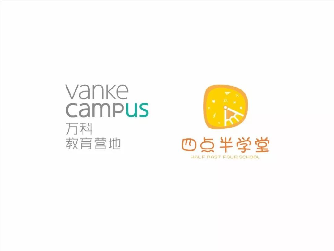 聪明的开发商，都在偷偷抢着建学校