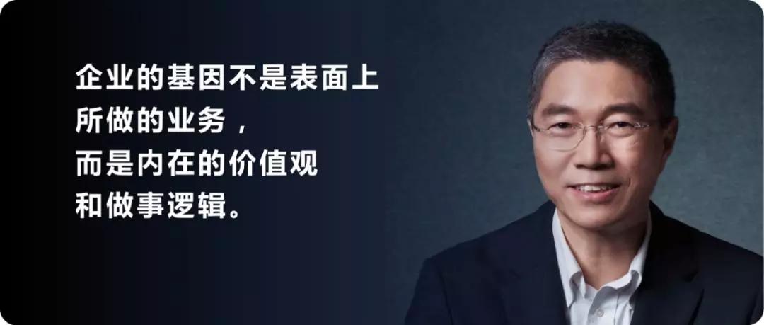 刘润对谈吴军：给腾讯和所有上进企业的4点建议-36氪