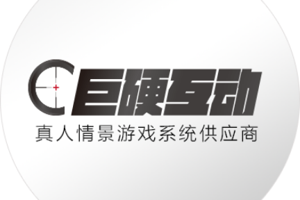 不止于「真人吃鸡」，「巨硬互动」要用物联网互动娱乐平台打造「新」线下真人情景游戏