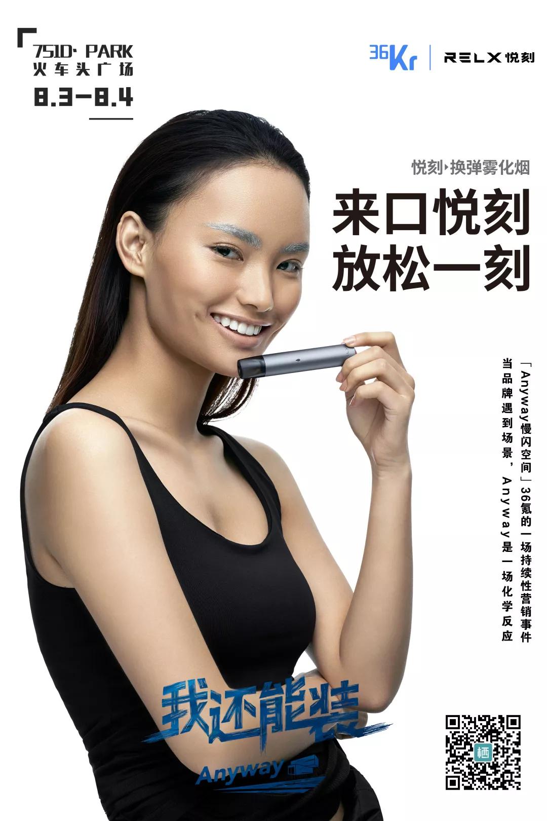 装，是房子的自我修养