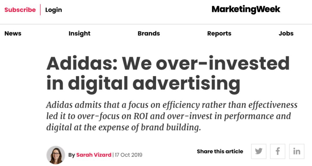 Adidas花30亿买到的教训：做品牌为何如此艰难？