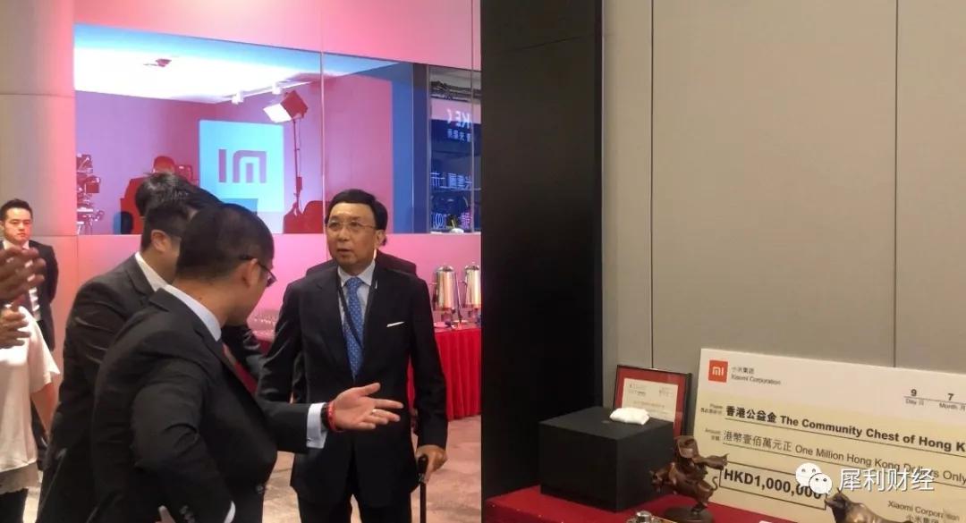 小米上市现场：雷军最强朋友圈的一次大展示（附视频）