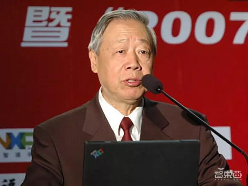 北京大学：中国芯片梦起之地