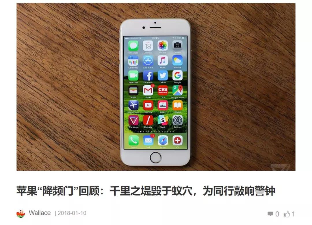 我们为什么不愿意升级系统了？
