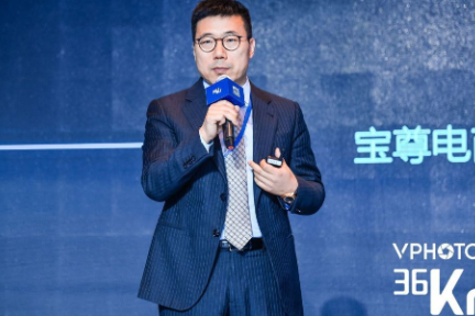 宝尊仇文彬：生态共赢 方得始终 | 2019 WISE 超级进化者大会