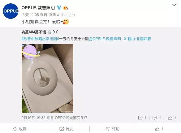 没人借势新iPhone，是品牌懒，还是苹果不行了？