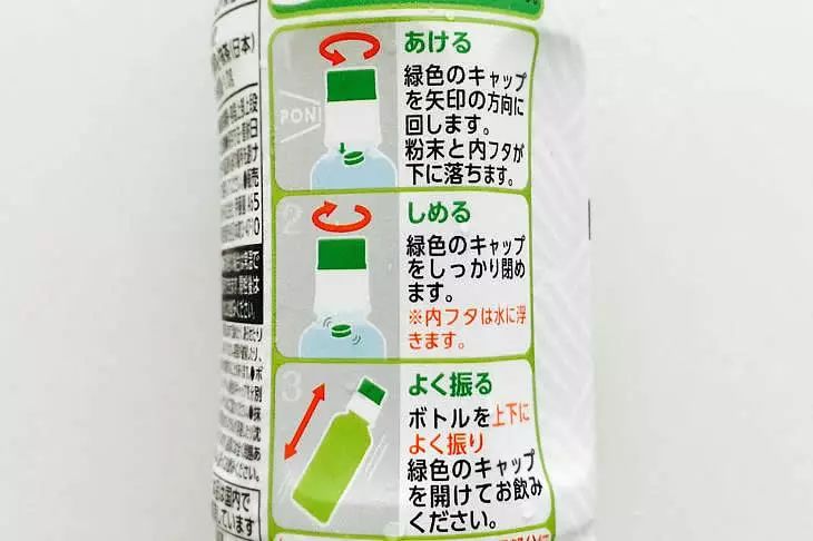 揭开日本饮料的爆品“套路”后，我们看到了饮料未来的样子