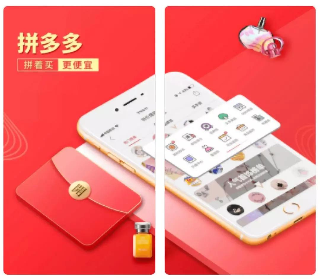 我们研究了近200个畅销产品的截图素材，总结出了这些规律