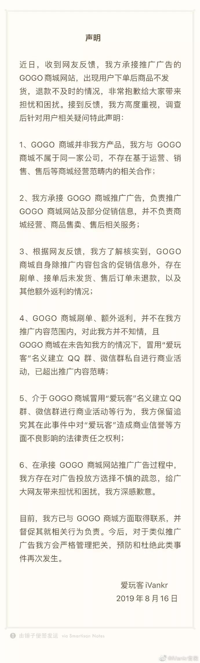 跟B站数码大佬一比，鞋圈币圈都弱爆了