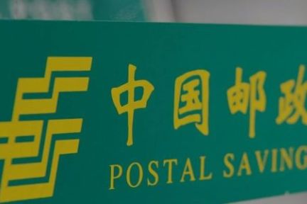 “下沉市场”的高富帅来IPO了