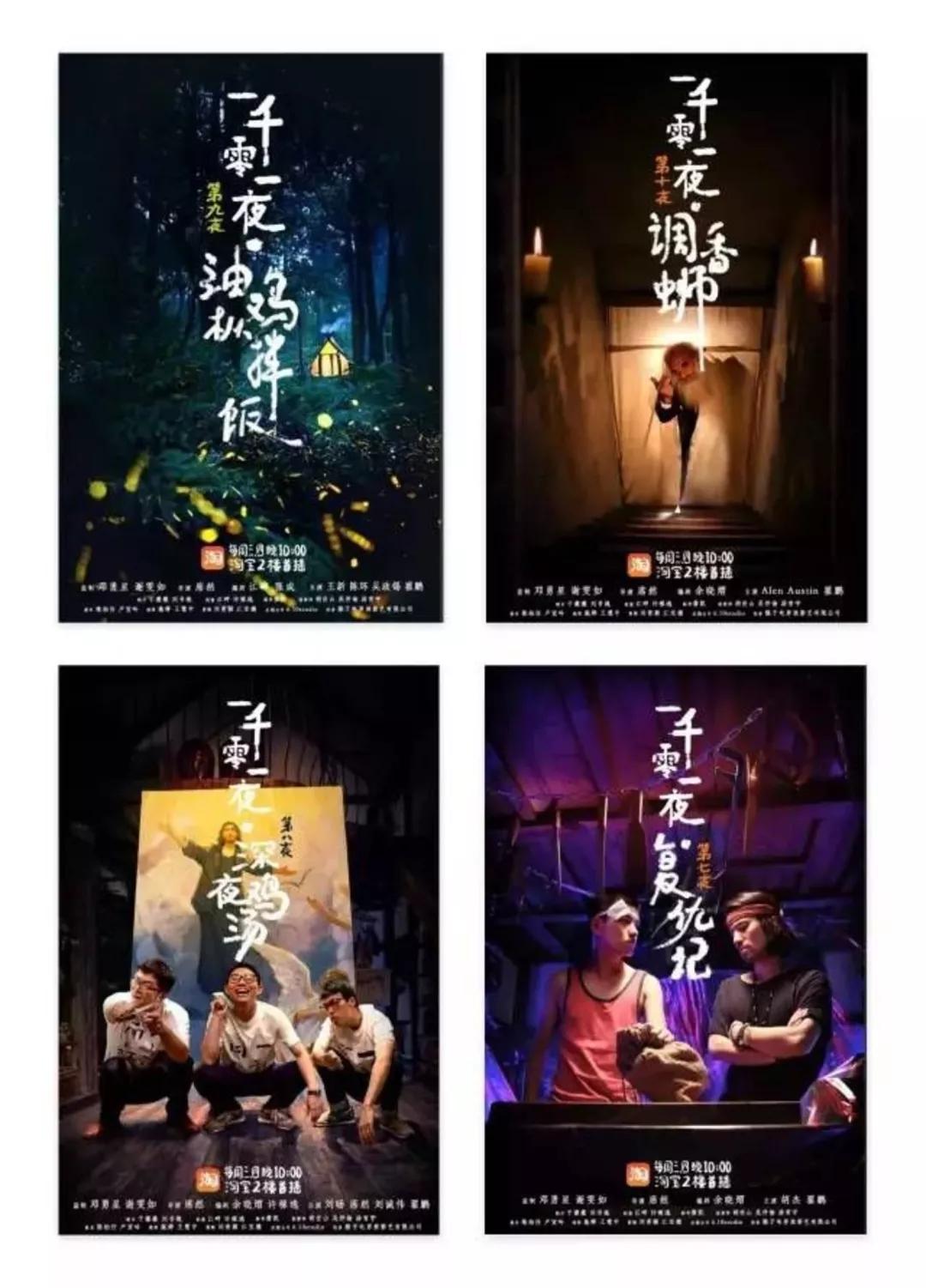 刷抖音就算了，看剧也要竖屏吗？