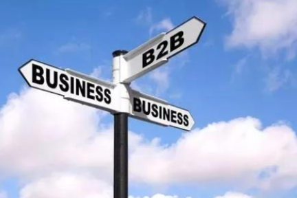 一文读懂to B运营（上篇）