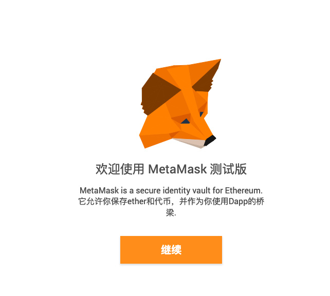 我们体验了把去中心化借贷，终于明白为啥这个行业在熊市中仍然赚钱