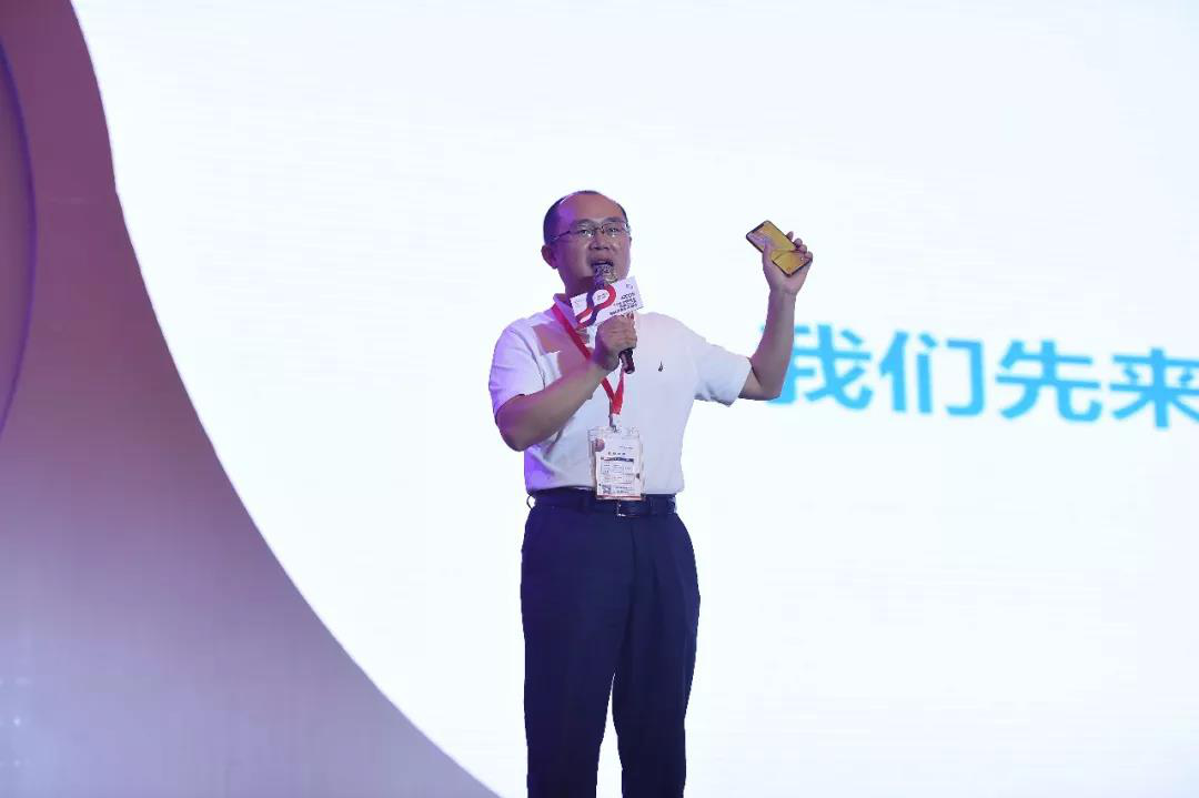【重庆时氪】欧菲斯办公伙伴2019政企智能办公＆智慧采购生态峰会在重庆圆满落幕