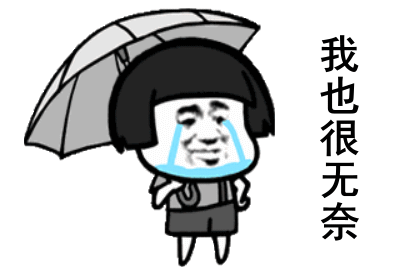 上海AI分类垃圾桶登上热搜，逼我缴智商税的时刻还是来了