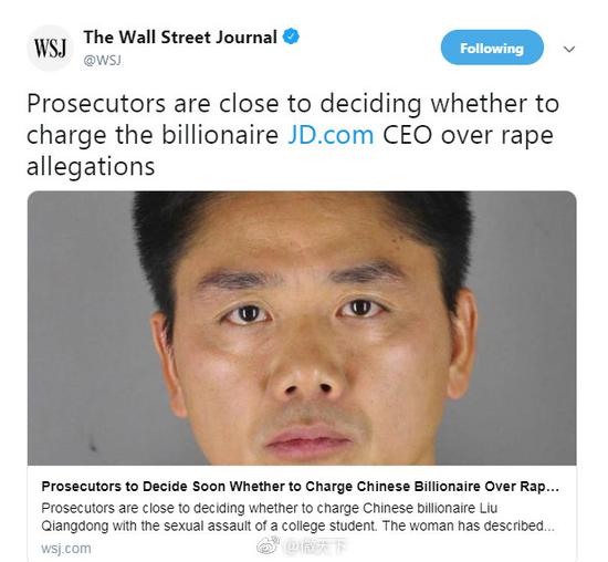 8点1氪丨检方即将决定是否起诉刘强东；滴滴试行“乘客醉酒乘车”规则；三星否认合作潮牌Supreme是冒牌货