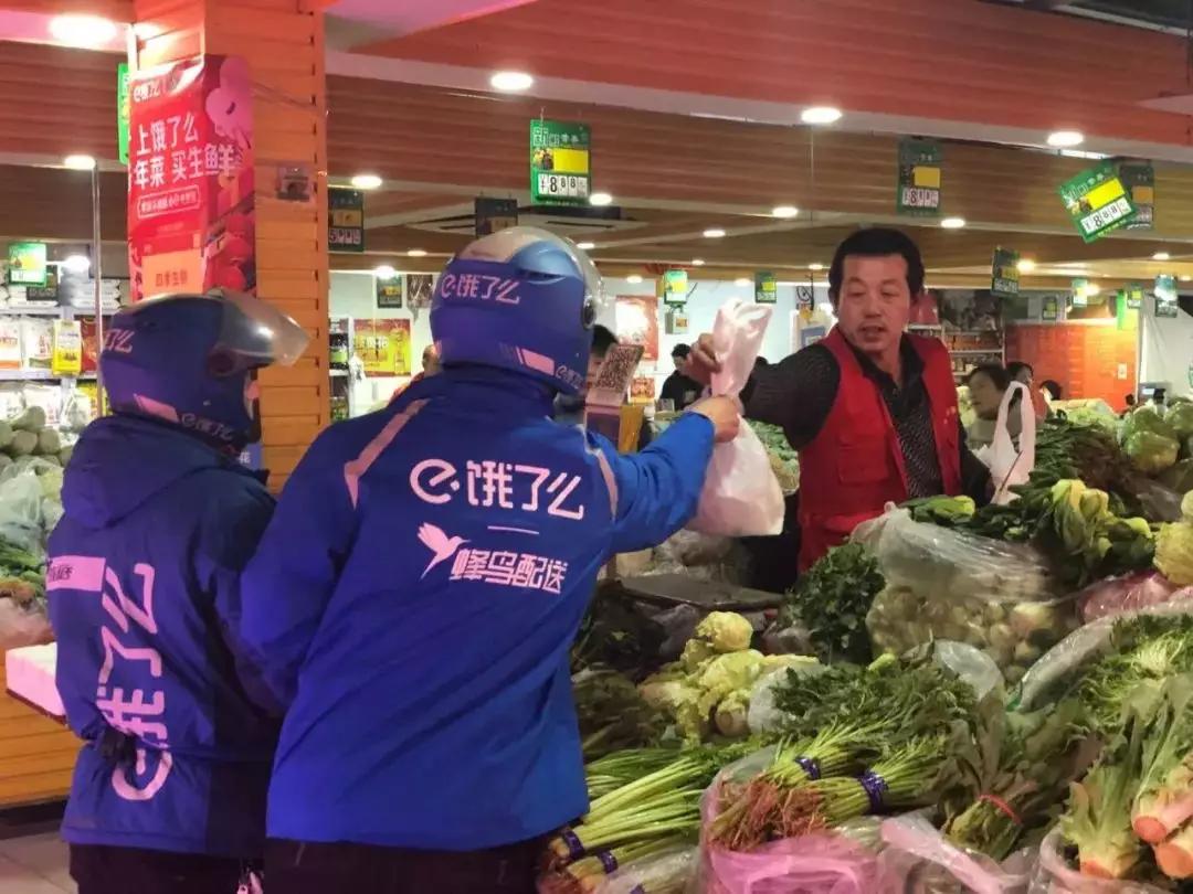 永不消失的菜场