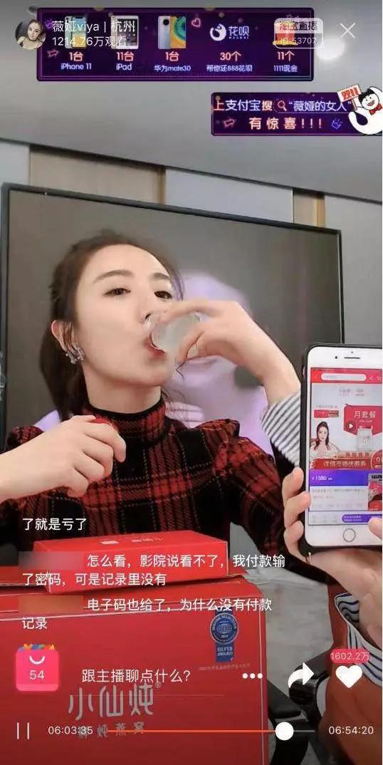 被营销套路害惨的品牌，如何绝地求生？