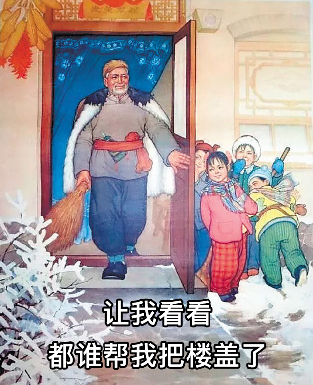 产品观察丨一定有特别的理由，才能在1周内让3亿人玩起“盖楼”