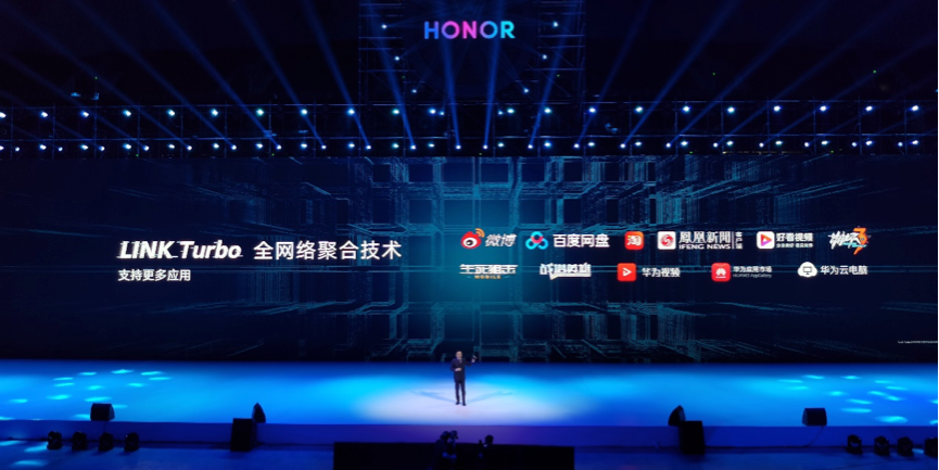 5G与AI下的增长抓手：华为云的这份音视频企业升级指南请收好