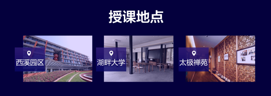 众咖齐聚 只为成就AI的你，阿里AI赛道明星班来了