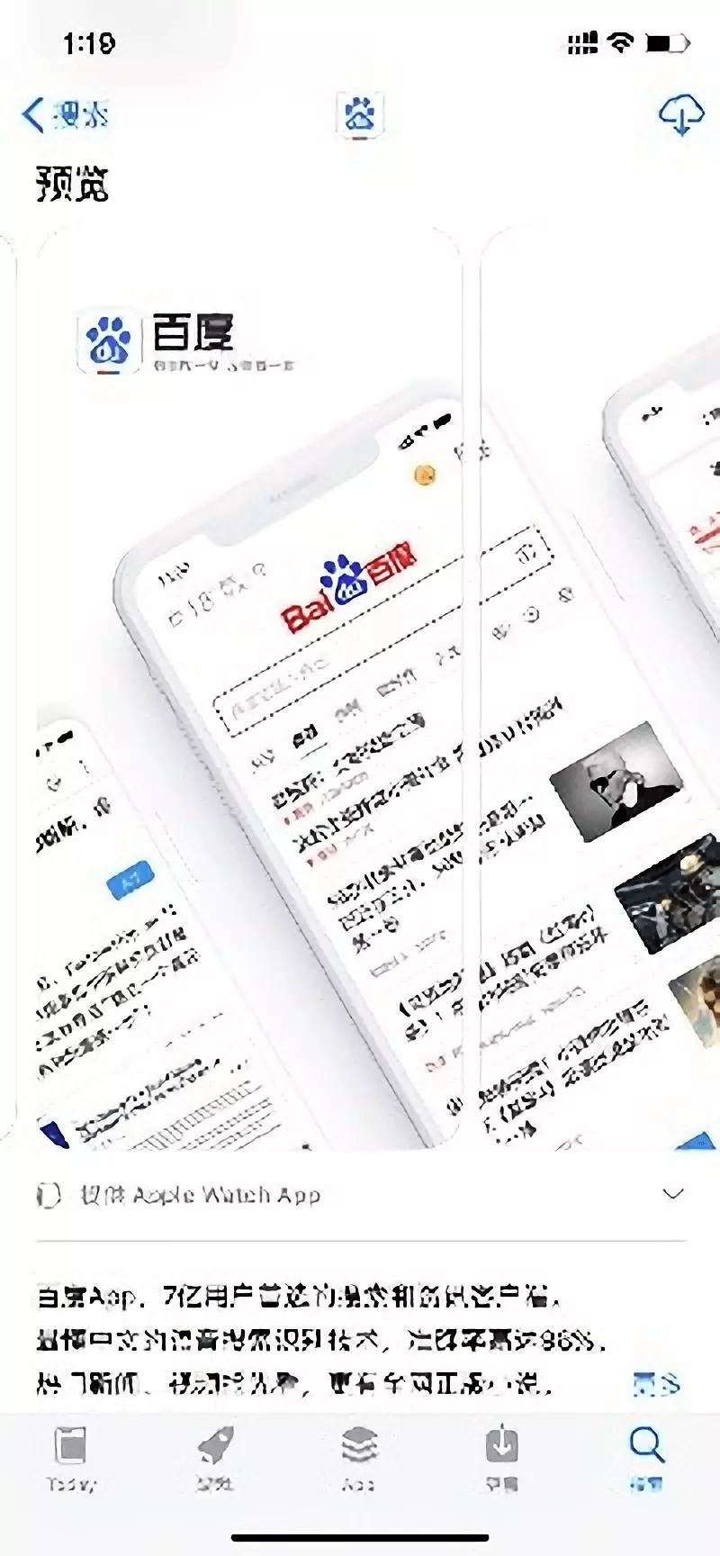 我们研究了近200个畅销产品的截图素材，总结出了这些规律