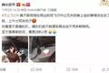 机长带00后网红进驾驶舱被终身禁飞：多少人的职场悲剧，源于“侥幸”二字