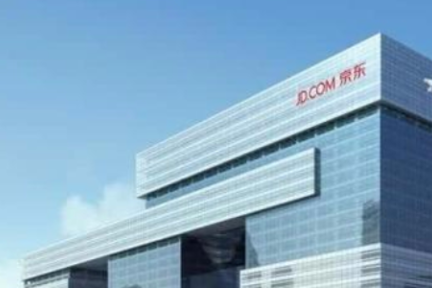 最前线丨京东商城实施轮值CEO制度，集团CMO徐雷兼任首任轮值CEO