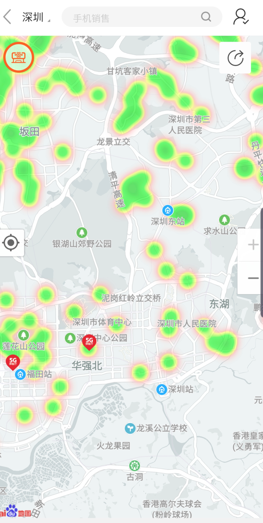 v2_11b1070a70b444928a19e9814335d3f1_img_000