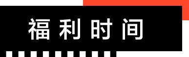 住酒店不爽？那租个岛给你睡怎么样