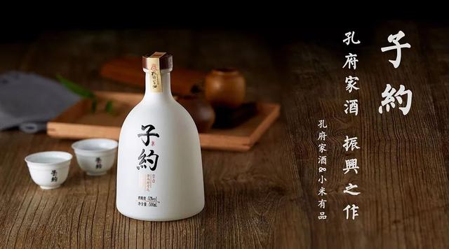 白酒在海外：华人专属还是中国伏特加？
