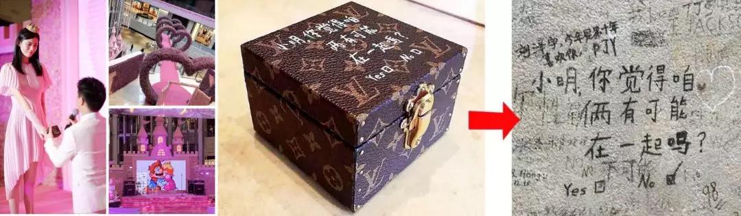 凭土味吃播收入百万买了房：“泥石流”般的土味营销，为啥效果奇佳?