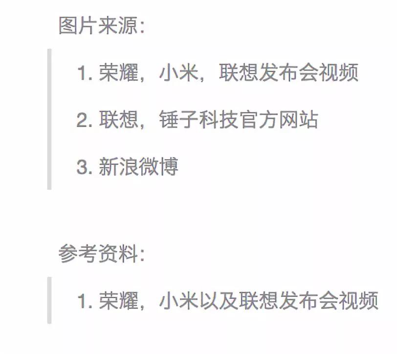 2018新媒体下半年深度预测：增长恐慌，流量洼地
