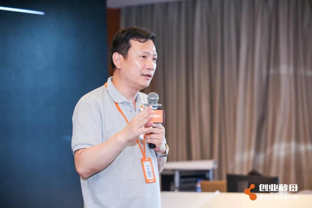 俞朝翎：能玩在一起，团队才能战斗在一起