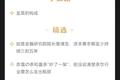 深度资讯 | 中国智能手机要把工厂开满印度，增量市场可能进入最后一战