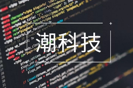 未来十年你的生活可能会因为技术……| 潮科技有奖问答评论预热篇精选