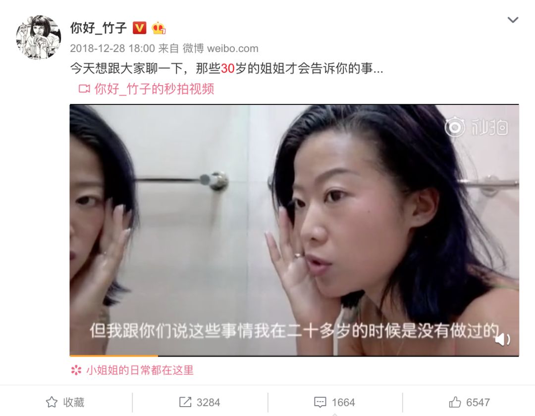 停更、封禁、变现，B站up主的现实“三连”